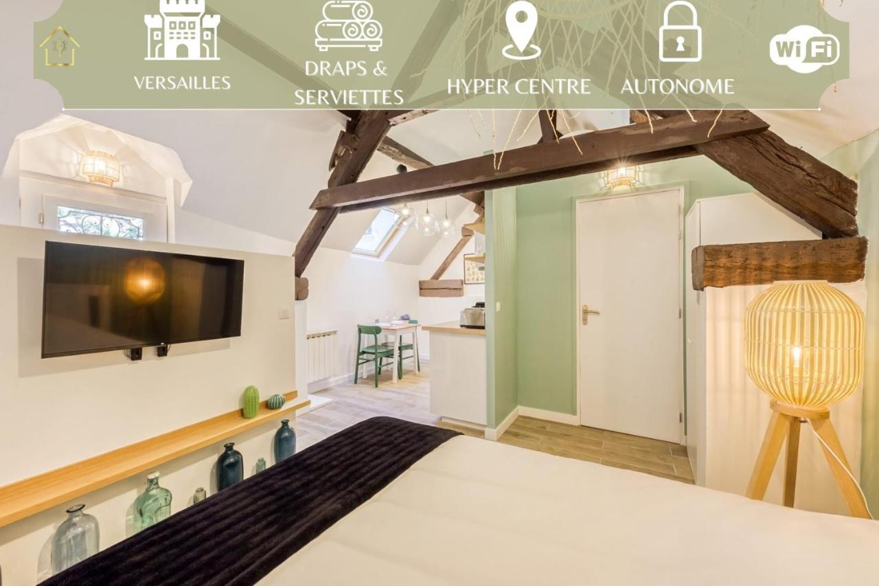 Le Lime Studio Green Apartman Carrières-sous-Poissy Kültér fotó