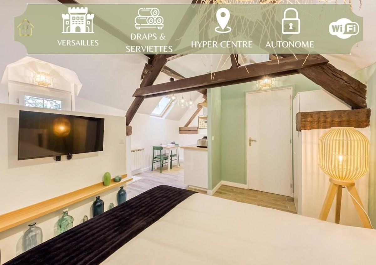 Le Lime Studio Green Apartman Carrières-sous-Poissy Kültér fotó